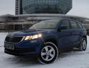 Аренда Skoda Kodiaq в Минске