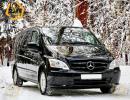 Прокат пассажирских микроавтобусов